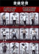 机械传奇中的强力战斗策略分享